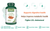 eylon Cinnamon for Stomach Relief, DIgestive Health