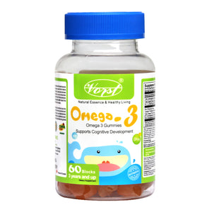 Omega 3 Gummies for Kids 60 Blocs - Vorst Supplements and Vitamins
