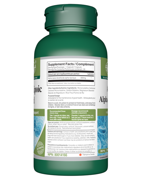 Alpha Lipoic Acid 300mg 90 Capsules