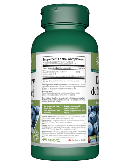 Bilberry Extract 8000mg 90 Capsules