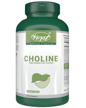 Load image into Gallery viewer, Choline 410mg Per Serving 180 Vegan Capsules