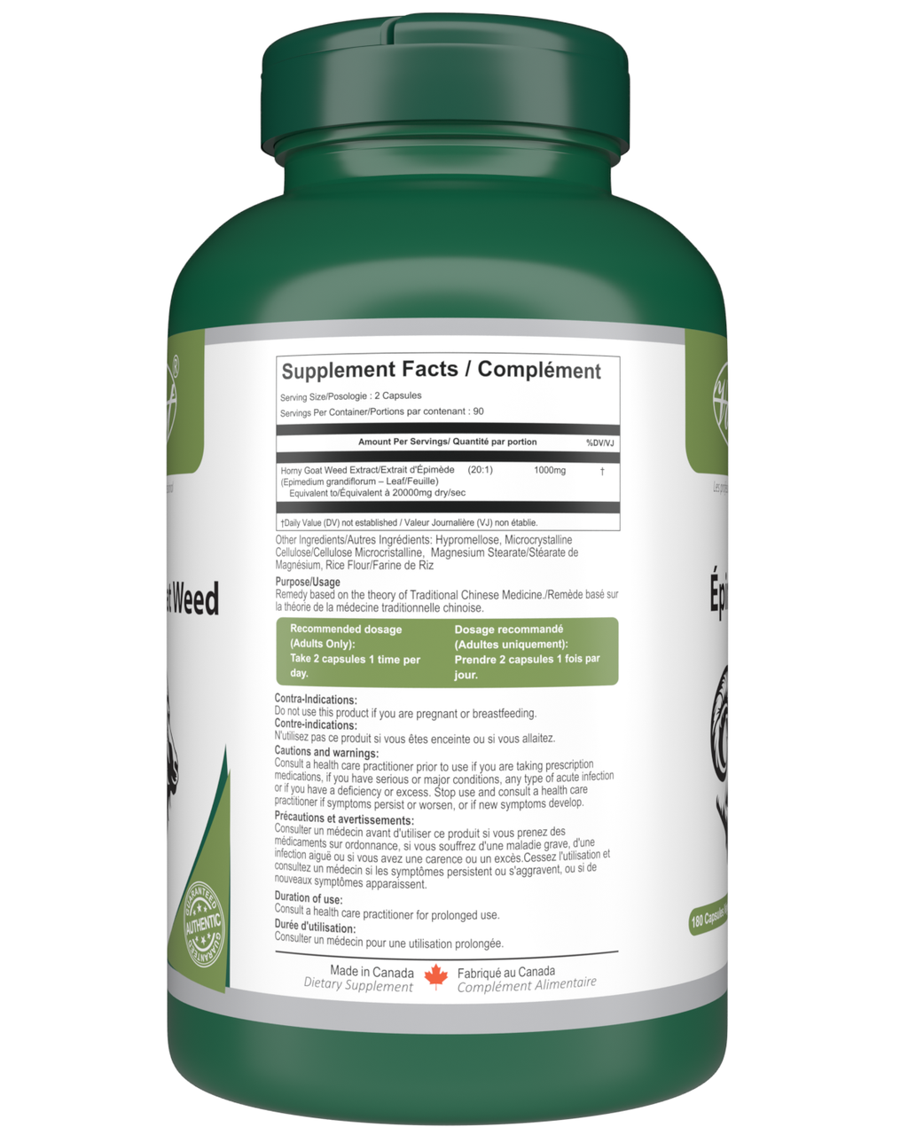 Horny Goat Weed 180 Vegan Capsules