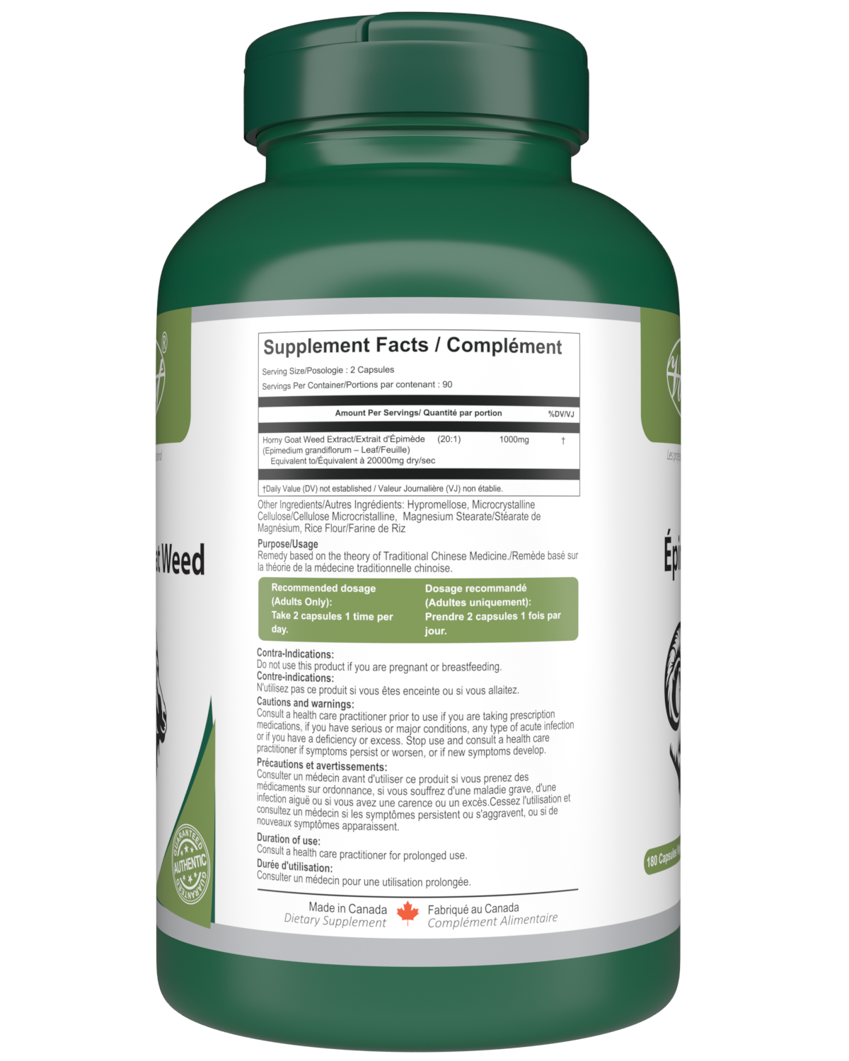 Horny Goat Weed 180 Vegan Capsules