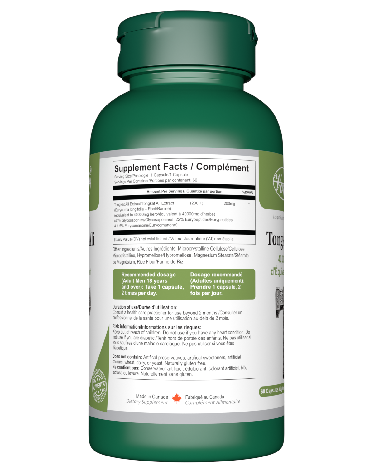 Tongkat Ali for Testosterone and Energy