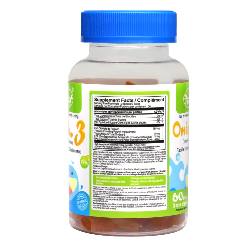 Omega 3 Gummies for Kids 60 Blocs - Vorst Supplements and Vitamins