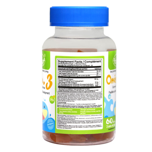 Omega 3 Gummies for Kids 60 Blocs - Vorst Supplements and Vitamins