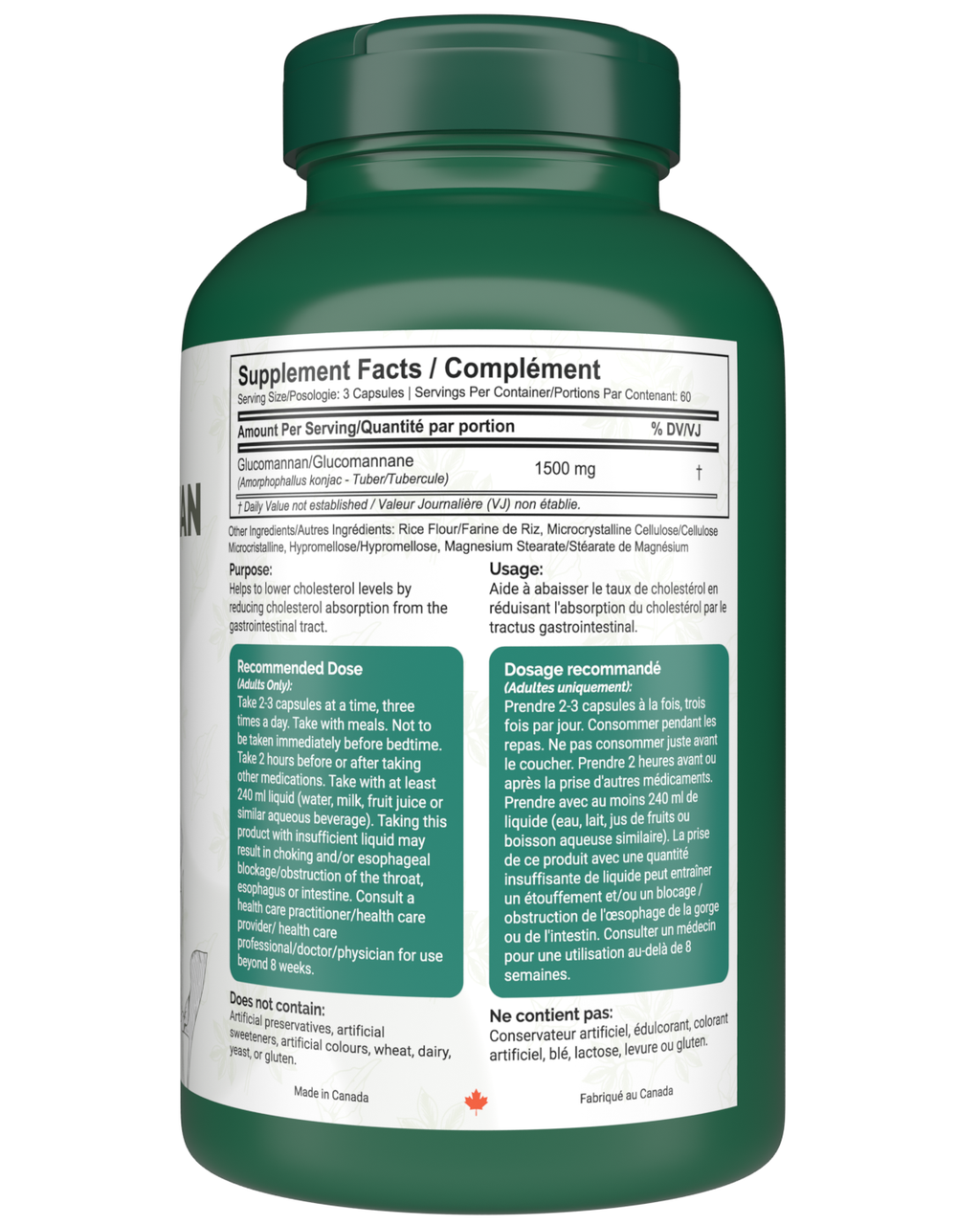 Glucomannan | 180 Vegan Capsules