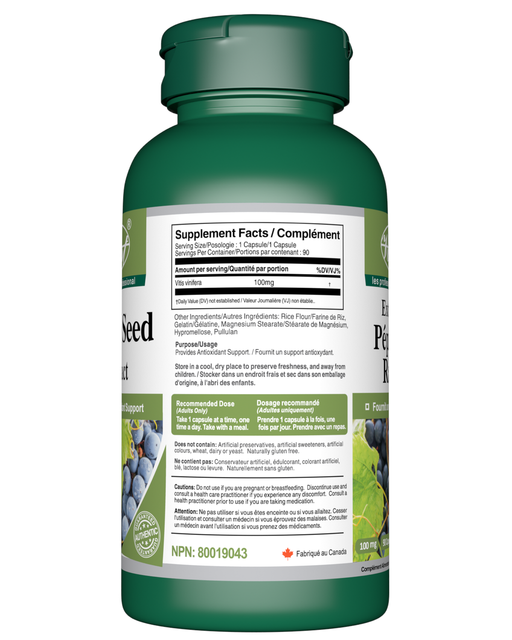 Grape Seed 100mg 90 Capsules Supplement Facts
