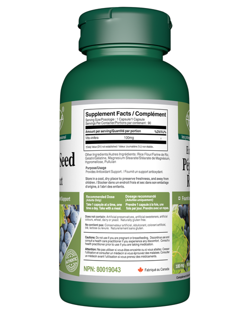Grape Seed 100mg 90 Capsules Supplement Facts