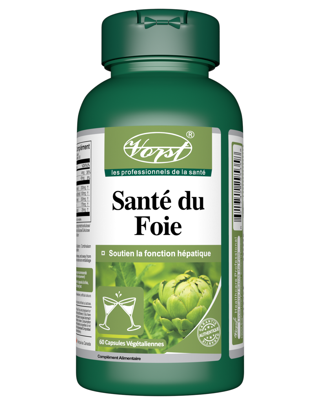 Lung Health Supplement