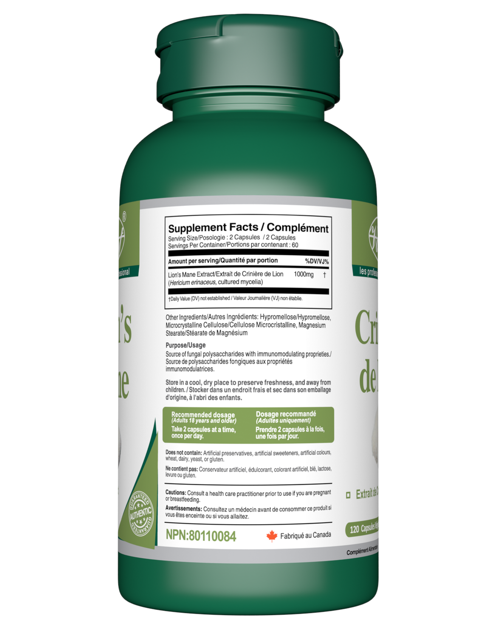 Lion's Mane 1000mg Per Serving (500mg Per Capsule) 120 Vegan Capsules supplement facts