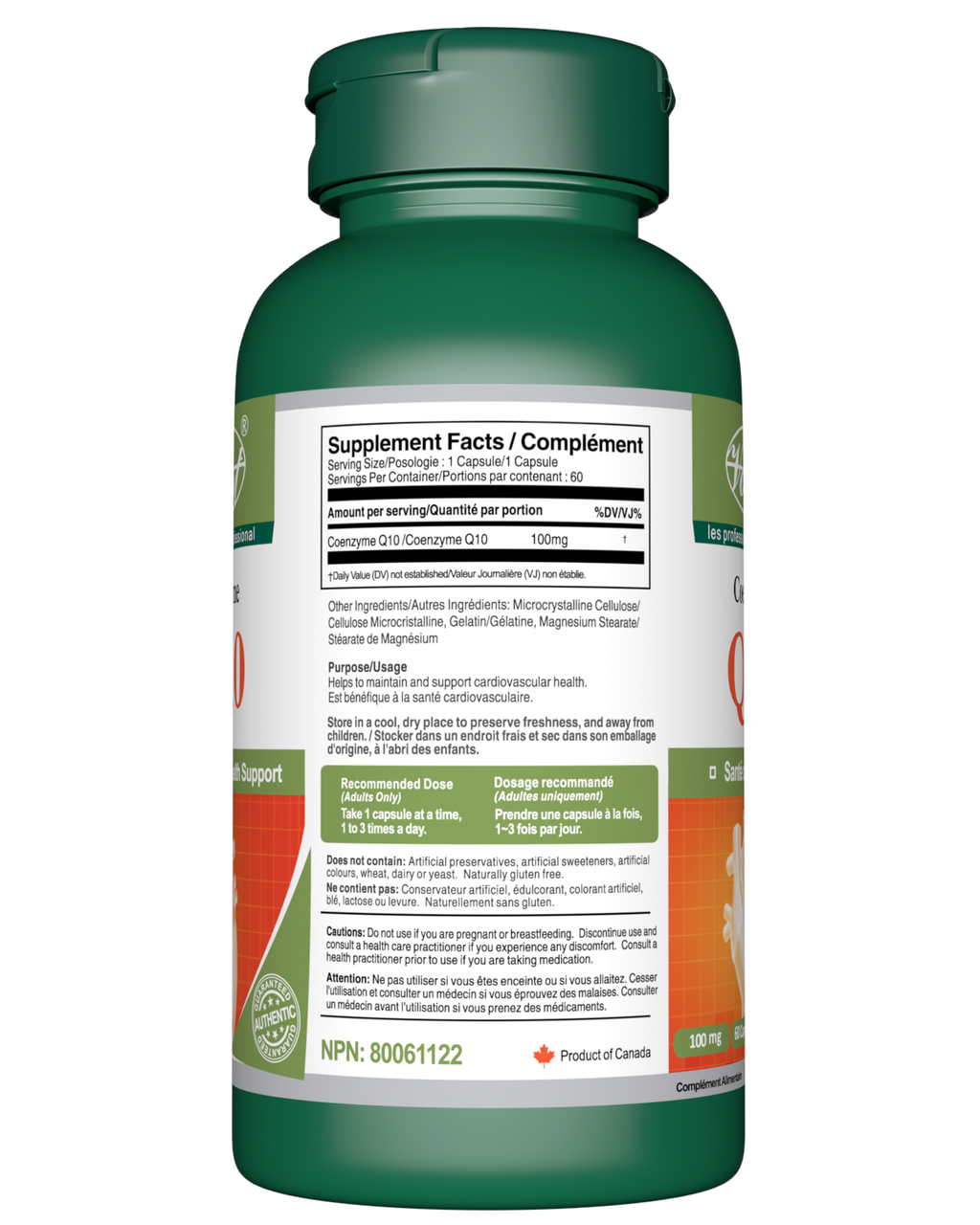 Coenzyme q10 100mg 60 Capsules supplement facts